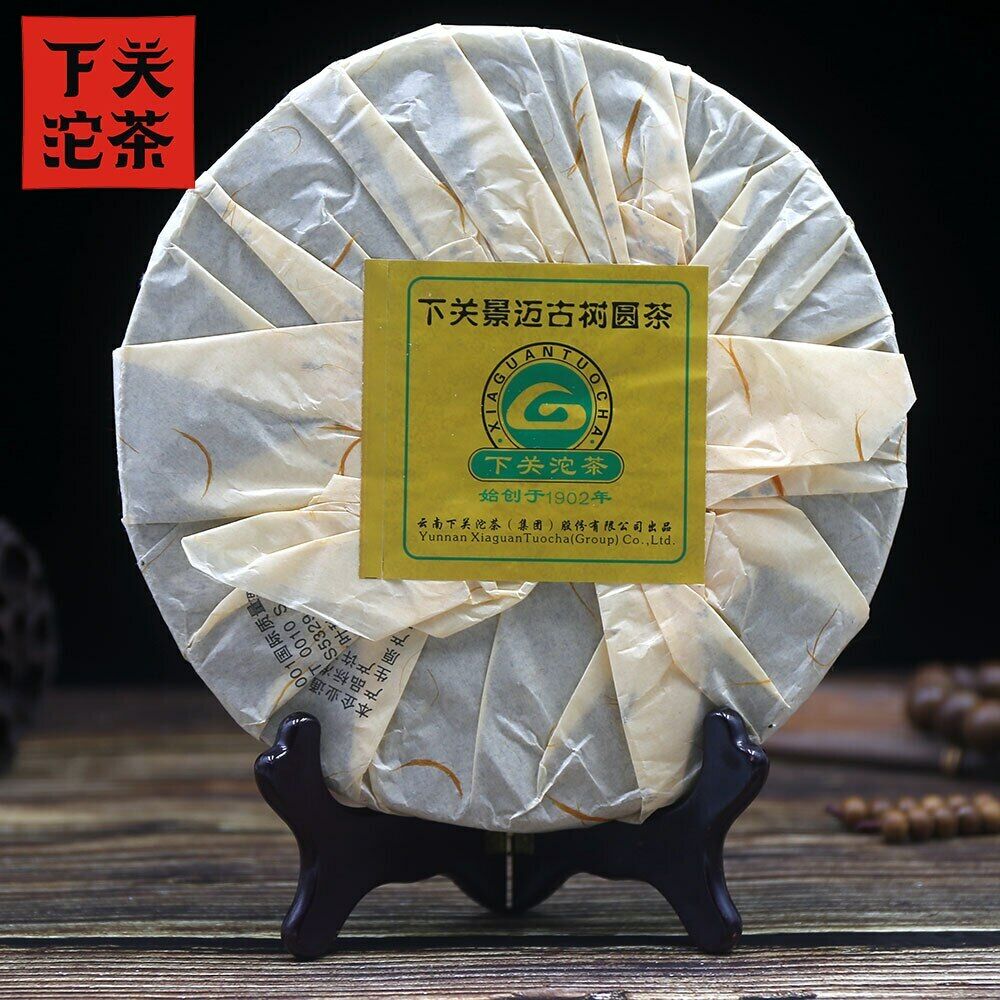 HelloYoung Xia Guan Raw Puerh Jingmai Ancient Trees Round Puer Cha 400g