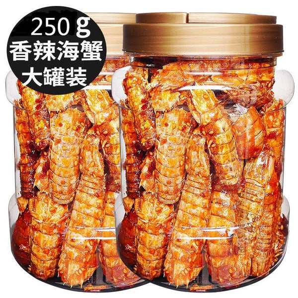 250g Mantis shrimp Spicy Pipi Shrimp Instant Cooked Seafood Deep Sea Snacks香辣皮皮虾