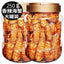 250g Mantis shrimp Spicy Pipi Shrimp Instant Cooked Seafood Deep Sea Snacks香辣皮皮虾