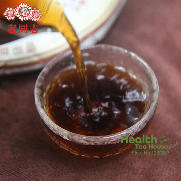 HelloYoung Haiwan Shu Puerh Tea Cake "Jin Hao Gong Bing" Batch 101 Ripe Puer 357g