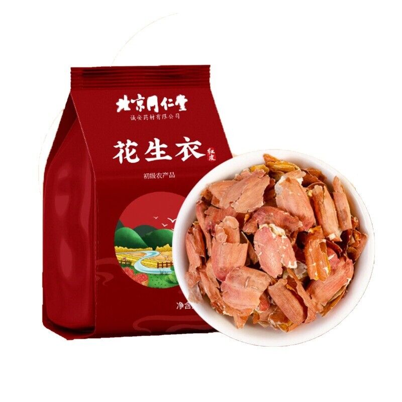 250g TongRenTang Peanut Shell 同仁堂花生衣250g/袋 精选原料 色泽自然 可泡茶 茶汤澄澈 清香回甘 NEW Main image