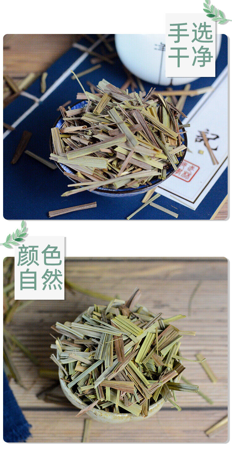 HelloYoung Dried Lemon Grass Chinese Ecology Loose Herbal Green Tea Cut Dried Herb 250g