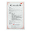 安友暖宫七味丸24g/盒 Chinese medicine 调经养血 China Herb An you nuan gong qi wei wan