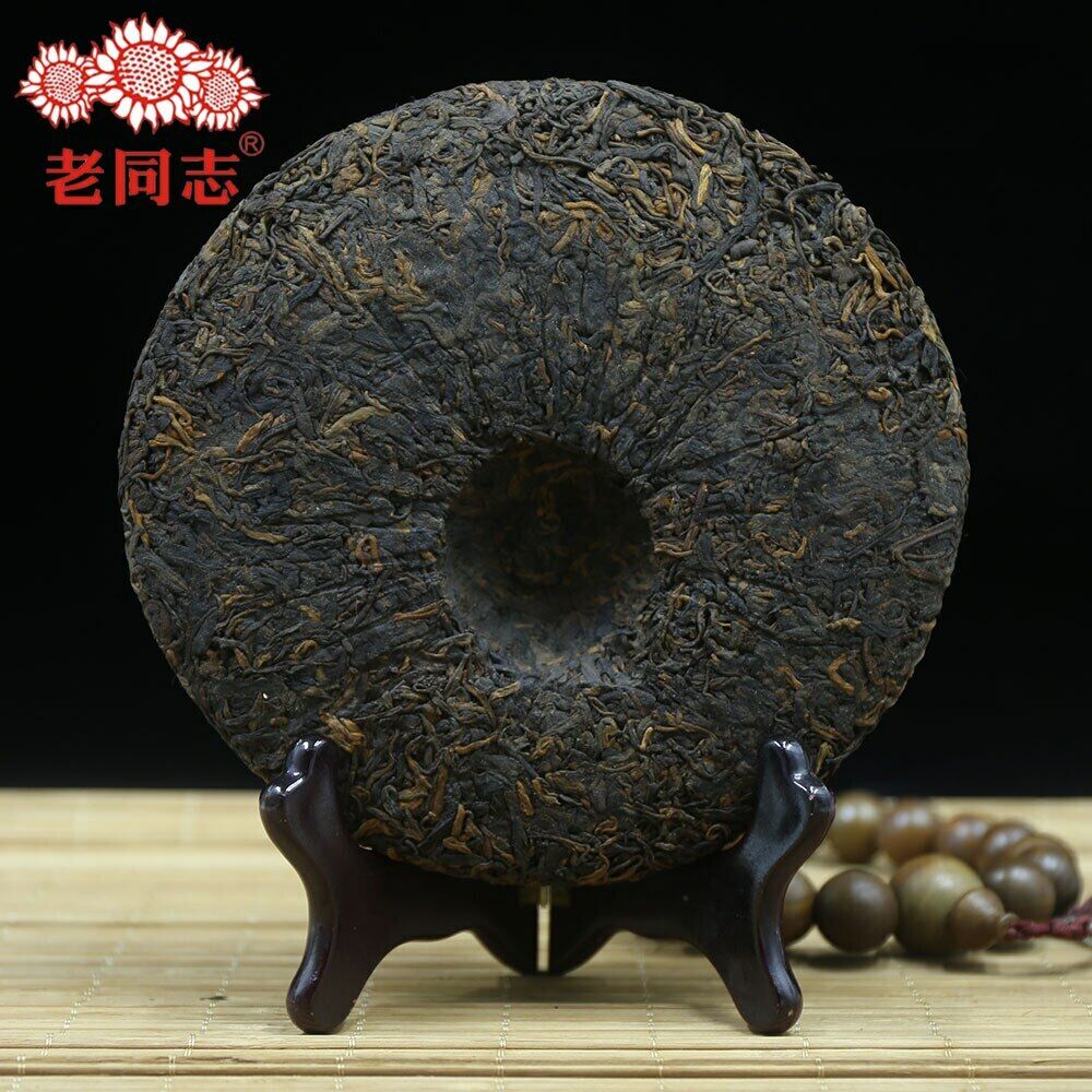 HelloYoung Yunnan Pu Erh Tea Haiwan Shu Puer Badashan The Second Batch Ripe Puer 357g