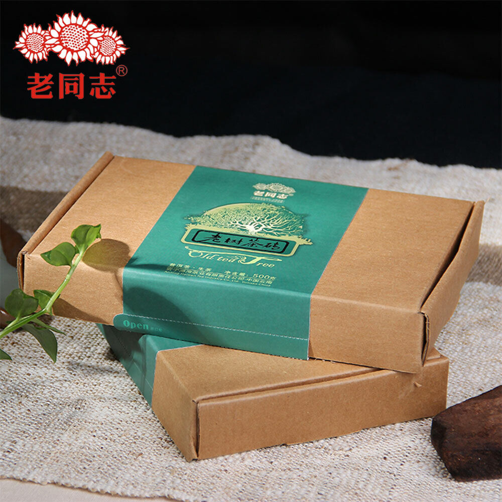 HelloYoung Haiwan Old Comrade Organic Old Tea Tree Pu-erh Brick 2012 500g Raw Pu'er Puer