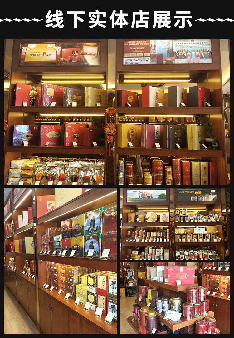 HelloYoung 125g/Box High Quality XT801 Yizhi Chun China Top Fujian Oolong Tea Loose Leaf