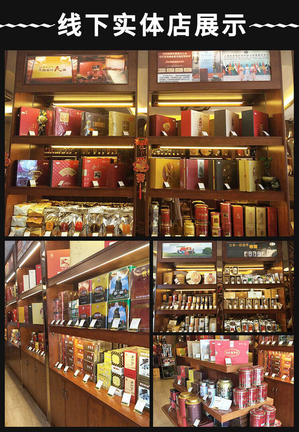 HelloYoung 125g/Box High Quality XT801 Yizhi Chun China Top Fujian Oolong Tea Loose Leaf