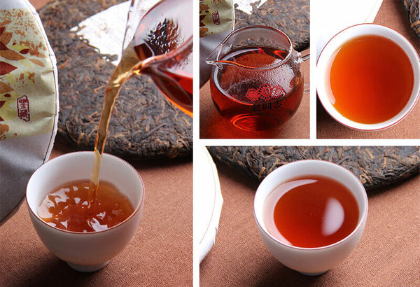 Hu Po Chun Amber * 2017 Haiwan Old Comerade Puer Tea Cake Ripe Pu-erh Shu 357g