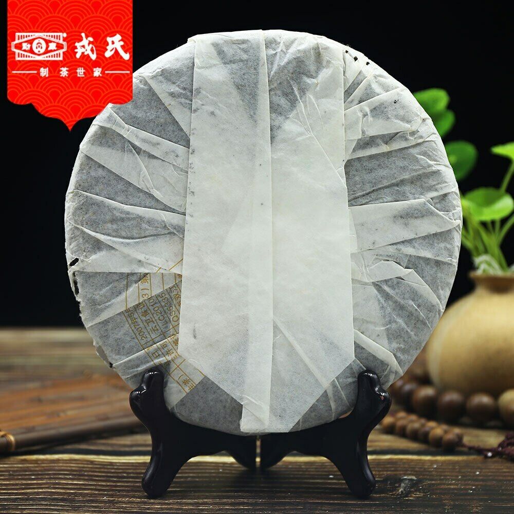HelloYoung MengKu Rongshi Sheng Purerh Tea Ming Qian Chun Jian Raw Puer Tea 400g