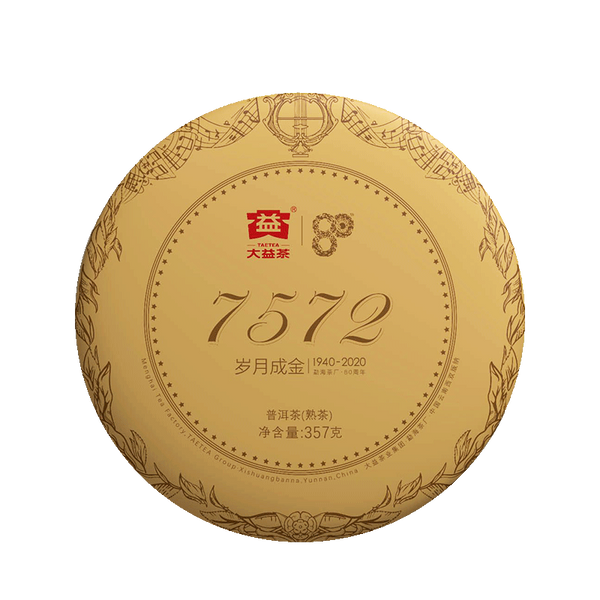 2020 Golden Age TAETEA 7572 Dayi 80th Anniversary Special Edition Pu'er Tea 357g