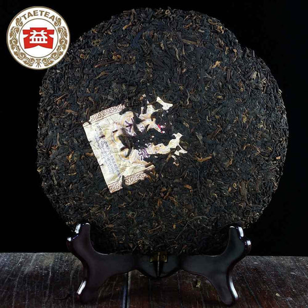 HelloYoung 100% Authentic yr TAETEA Pu'er 7592 Shu Puerh Cake Ripe Puer Tea 357 g