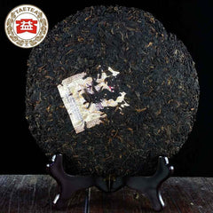 HelloYoung 100% Authentic 2014 yr TAETEA Pu'er 7592 Shu Puerh Cake Ripe Puer Tea 357 g