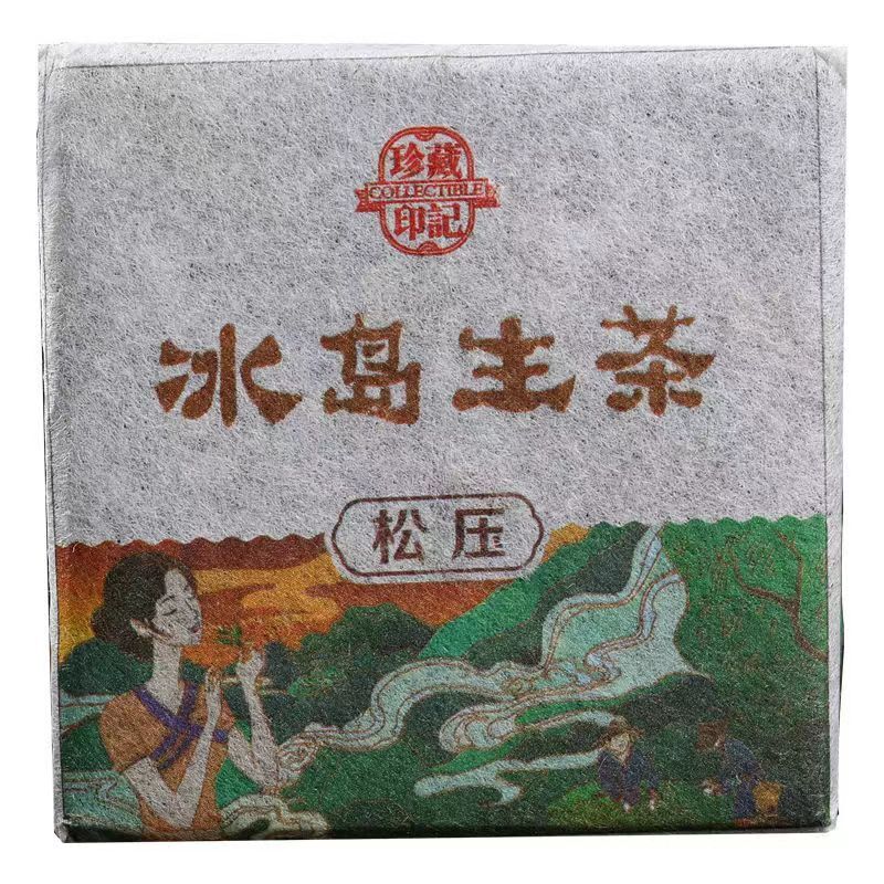 5Pcs Mini Yunnan Raw Puerh Tea Iceland Pu-erh Tea Brick 1 Piece 1 Cup Green Tea Main image