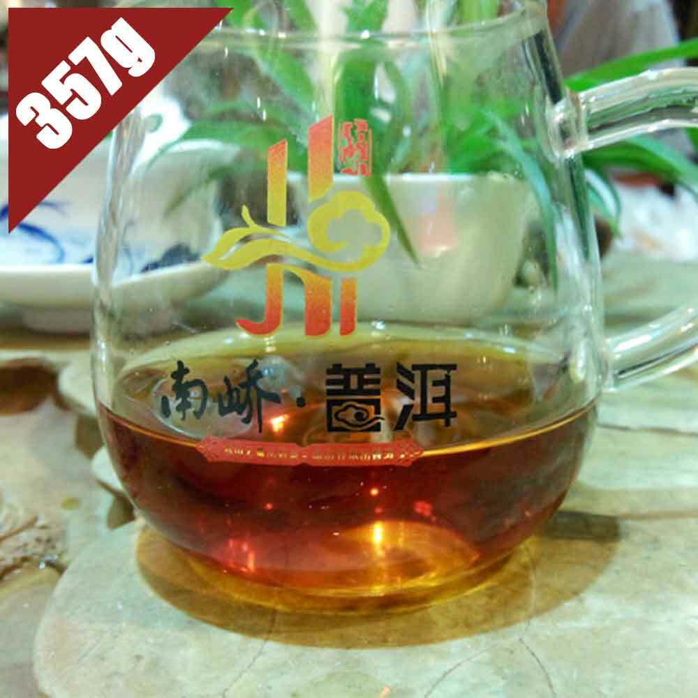 HelloYoung Shu Pu Er yr NanQiao Ripe Puer 357g Tea Aged Puerh Tea Cake