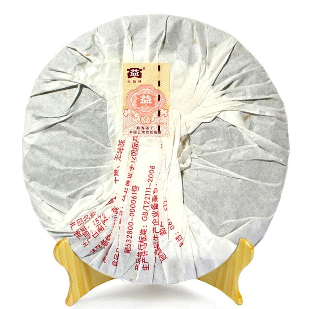 HelloYoung TAETEA 7572 Random Batch Ripe Puer High Quality Shu Puerh 357g
