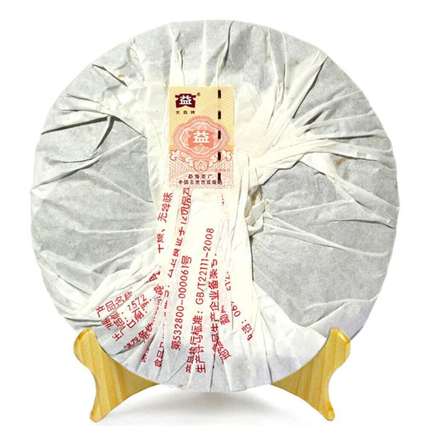 HelloYoung TAETEA 7572 Random Batch Ripe Puer High Quality Shu Puerh 357g