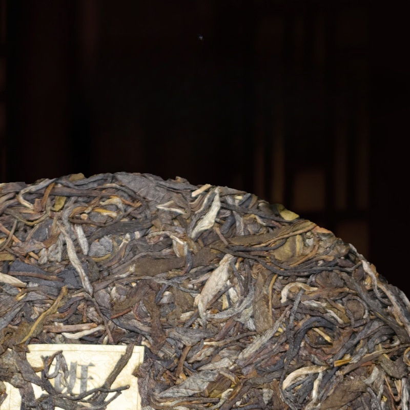 357g Yunnan Puerh Tea Banzhang King Pu-erh Raw Tea Cake Premium Pu'er Green Tea