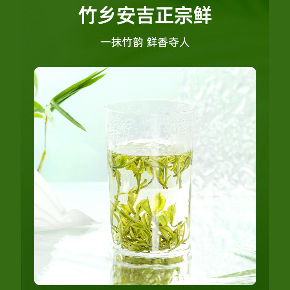 艺福堂安吉白茶天仙白嫩芽新茶春绿茶100g Yi Fu Tang An Ji Bai Cha Tian Xian Bai Yifutang Anjibaicha