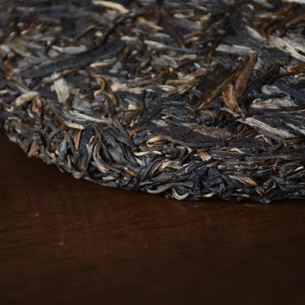 HelloYoung Qiao Mu Wang (King Arbor) Mengku Rongshi Pu'er Puerh Tea Shen Puer Tea 500g