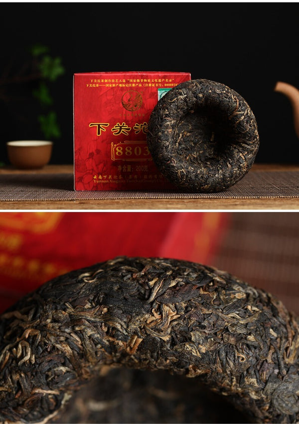 Xiaguan Tuocha 8803 YIWU Mt.Old Tree Green Puer Tea Raw Pu'er 200g Box