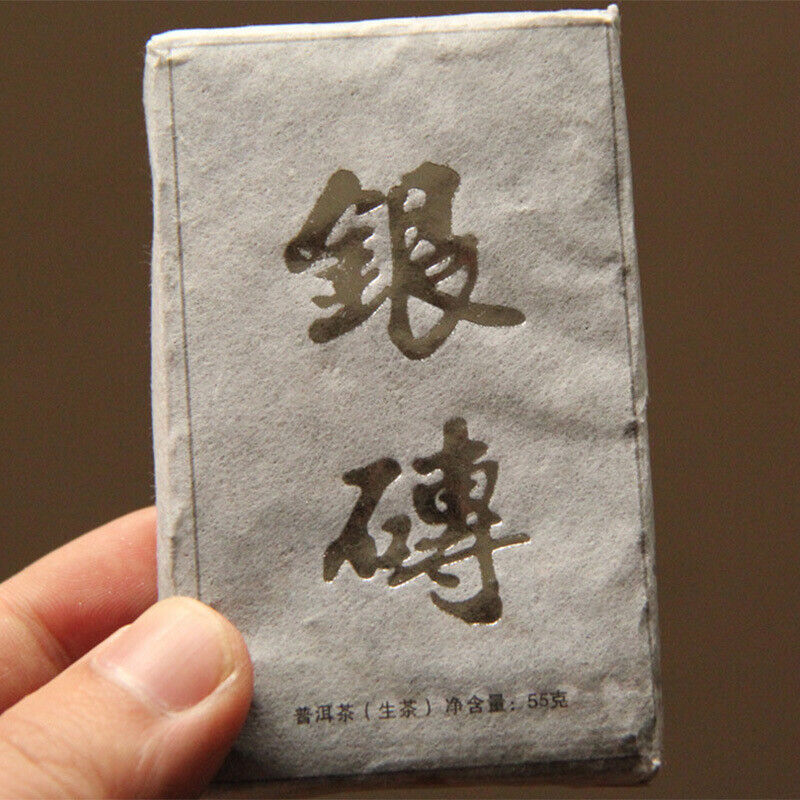 HelloYoung Silver BrickMini Tea Brick Shen Puer Tea Year Yunnan Raw Pu-erh Tea 55g