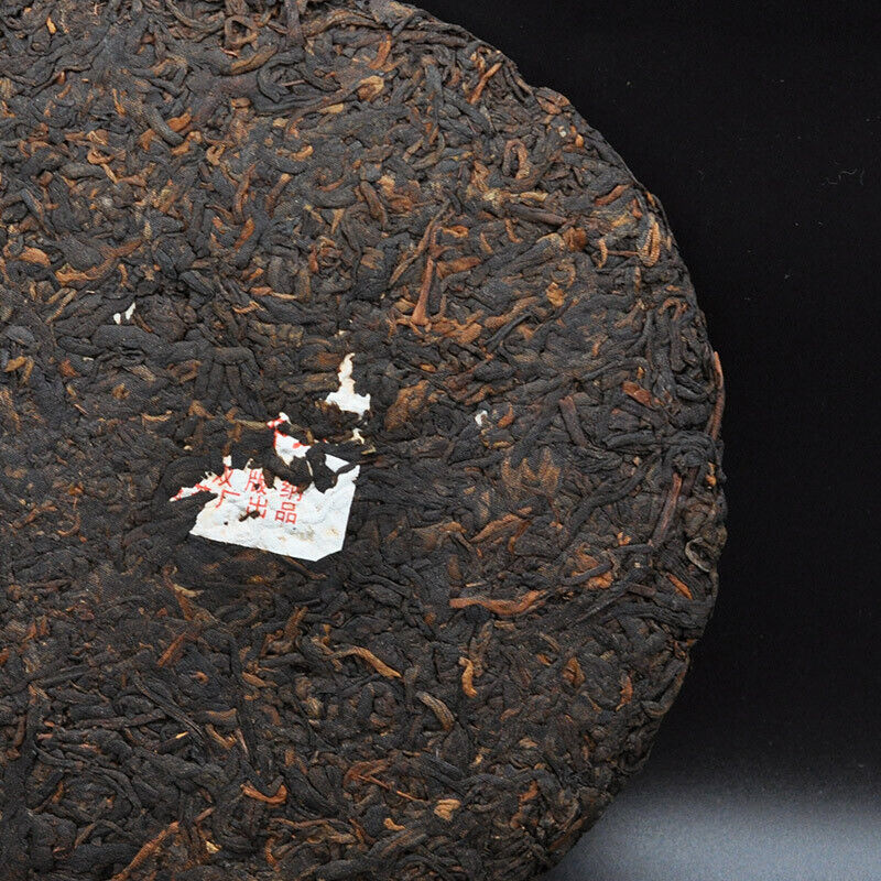 HelloYoung Yunnan XINGYI Pu-erh Ripe Tea 357g 60th Anniversary of China Pu'er Gongting