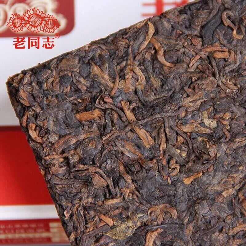 HelloYoung Lao Tong Zhi 9988 Ripe Puer Batch 211 Haiwan Shu Puer Tea 250g
