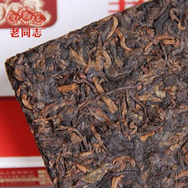HelloYoung Lao Tong Zhi 9988 Ripe Puer Batch 211 Haiwan Shu Puer Tea 250g