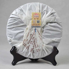 HelloYoung 357g Yunnan Menghai Dayi 7752 1601 Shu Pu Er Pu'er Tea Ripe Puer Tea Cake