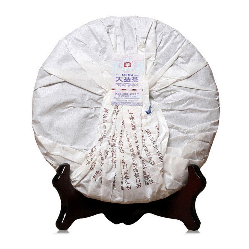 357g Golden Needle White Lotus Pu-erh Tea, Ripe Puer Tea