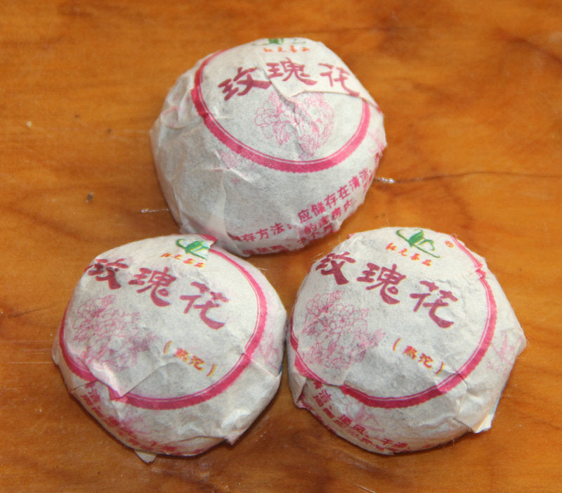 200g In Bamboo Packed Hongyuan Tea Pu'er Tea Mini Tuo Tea [Rose Tuo] Cooked Tea