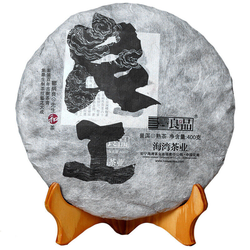 HelloYoung Yunnan Pu'er Tea Liangpin Series Haiwan Old Comrade Lianggong Ripe Tea 400g
