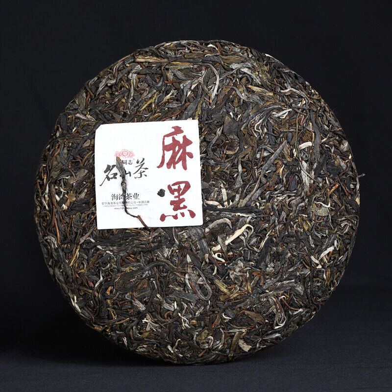 HelloYoung Haiwan Yi Wu Zheng Shan Raw Purerh Tea Ma Hei Mountain Sheng Puer Tea 500g