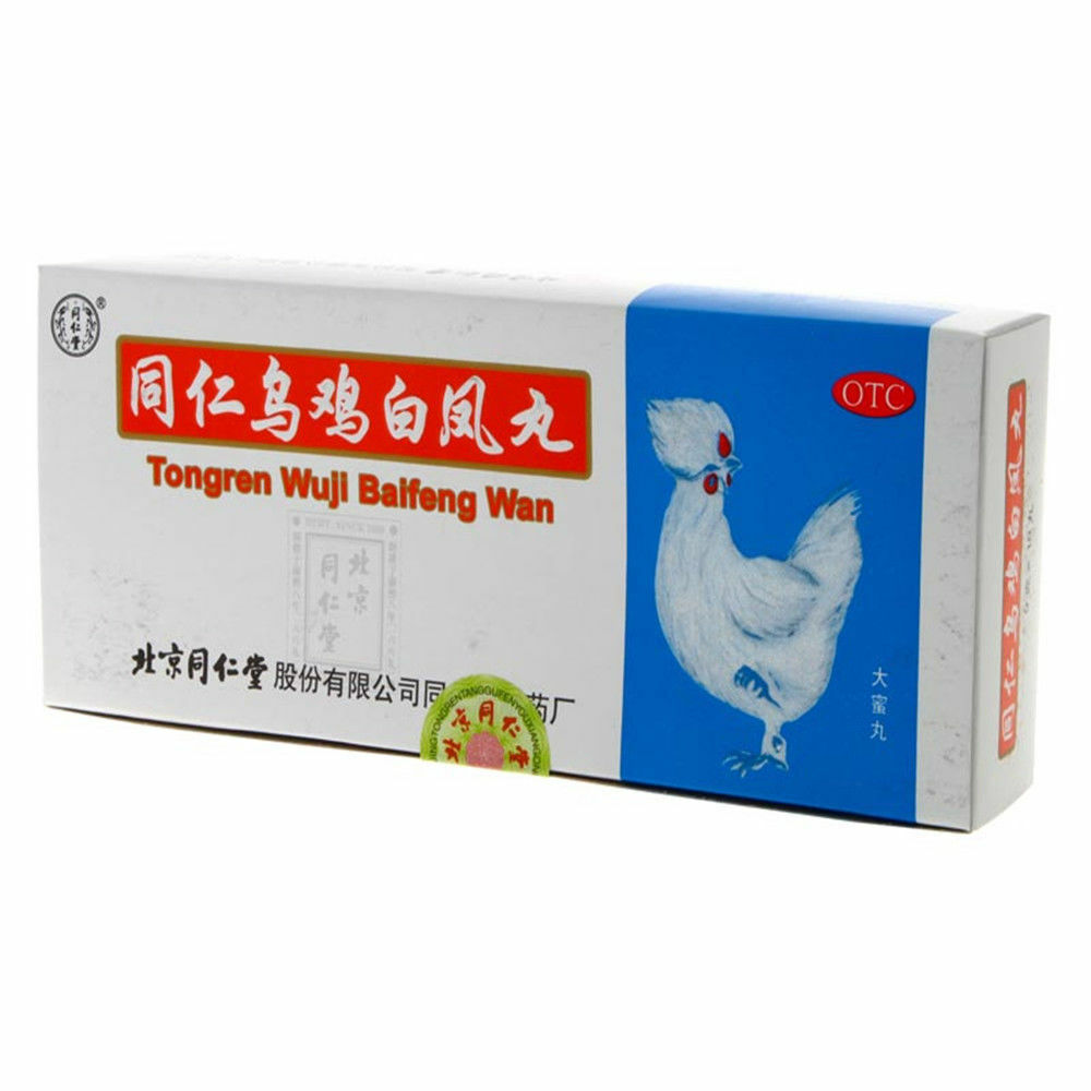Tongren Wuji Baifeng Wan, Helps Menstruation (9g X 10 Pills)北京同仁堂同仁乌鸡白凤丸