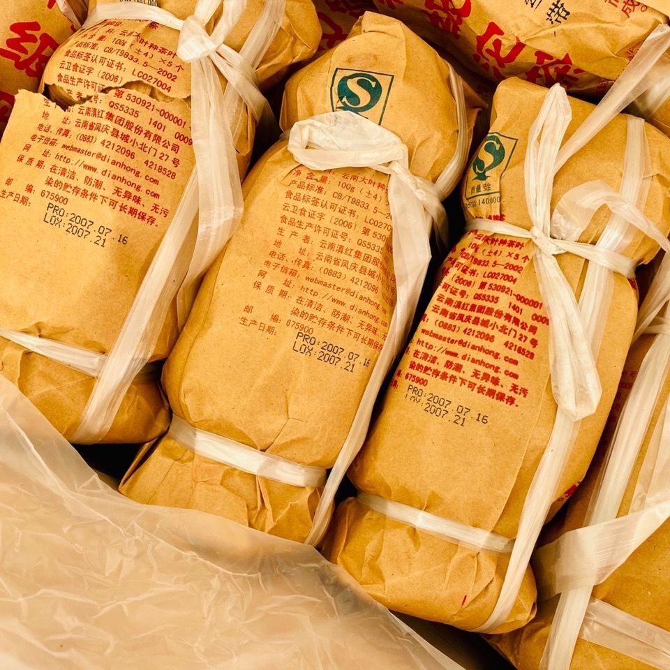 HelloYoung Yunnan Fengqing Special Grade Tuo Cha Golden Ribbon Pu'er Raw Tea Tuo 500g