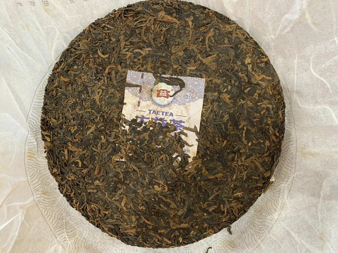 YU RUN Jade Smooth *  Yunnan Menghai Dayi Tea Ripe Puer Puerh Shu Cake 357g
