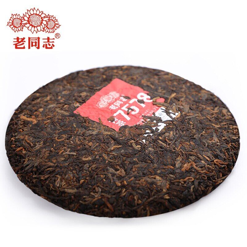 HelloYoung Haiwan Ripe Puerh 7578 Batch Menghai Puerh Shu Puer Tea Cake 357g