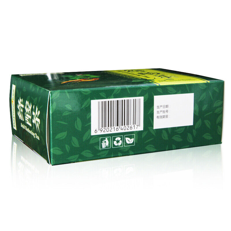2.5g*20 Sachets / Box Reduce Uric Acid Herbal Tea Healthy Drink Jiang Niao Suan