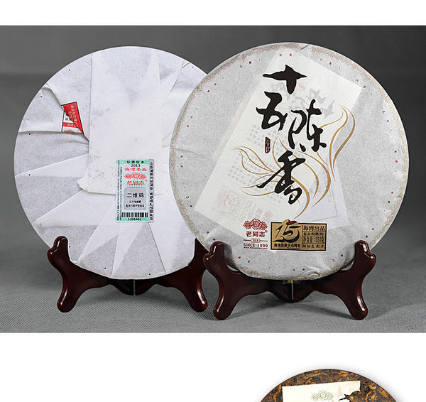 LaoTongZhi 15th Anniversary Ripe Pu'er Fifteen Chen Xiang Shu Puer Tea 357g