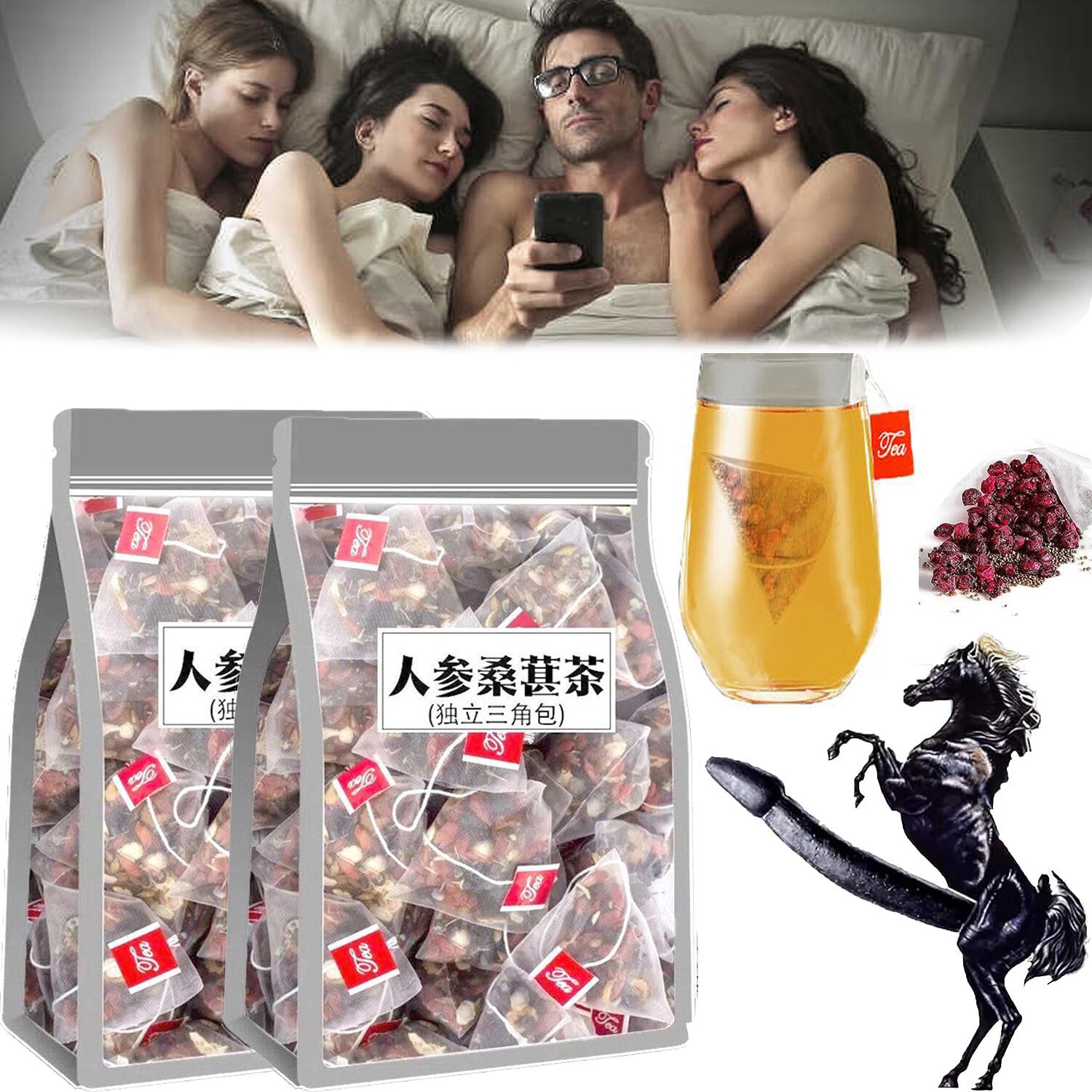 Essentials Wolfberry Relieve Fatigue Energy Tea Five Flavors Goji Berry Tea Mens