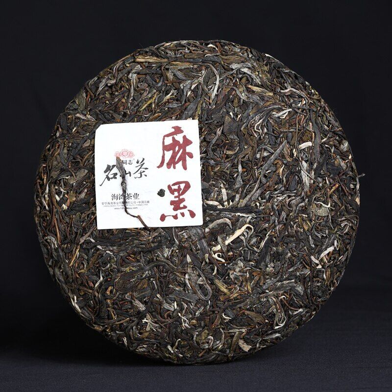 HelloYoung Haiwan Yi Wu Zheng Shan Shen Puerh Ma Hei Ancient Tree Raw Puer Tea 500g