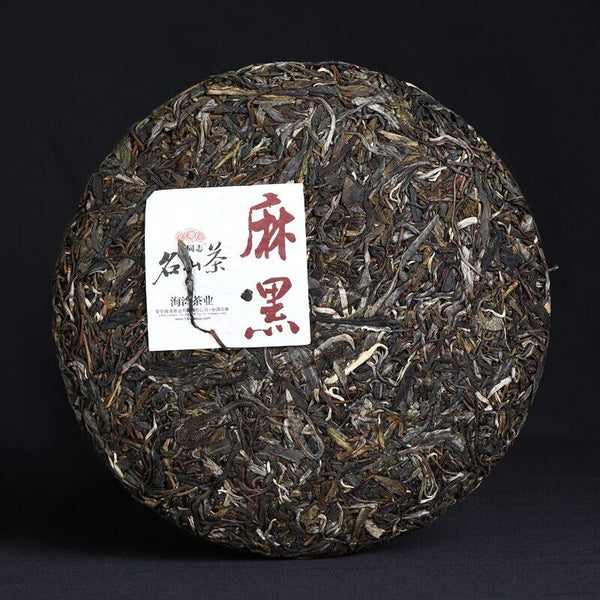 HelloYoung Haiwan Yi Wu Zheng Shan Shen Puerh Ma Hei Ancient Tree Raw Puer Tea 500g