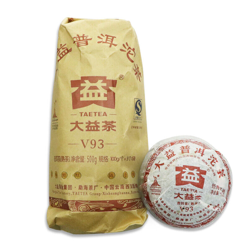 HelloYoung Pu Erh V93 Tea * TAETEA Menghai Dayi Pu-erh Tea Tuo Cha Puer Ripe Tuocha