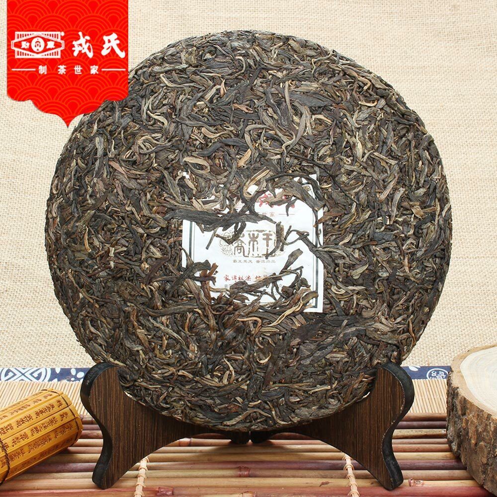 HelloYoung Mengku Rongshi Puerh Tea "Qiao Mu Wang" (King Arbor) Shen Puer 500g
