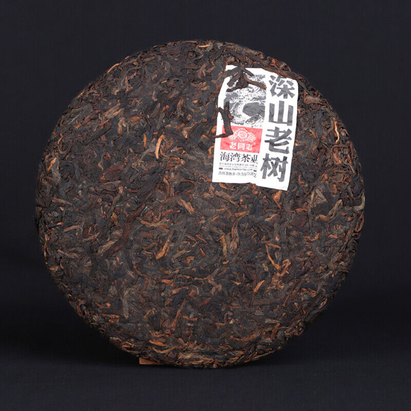 HelloYoung Haiwan Remote Mountain Old Tree Puer Tea Cake 500g Ripe Pu'er Batch 211