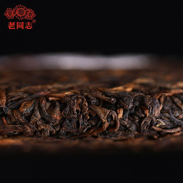 HelloYoung HaiWan 9978 (batch 211) Lao Tong Zhi Old Comrade Ripe Puer Tea Cake 357g
