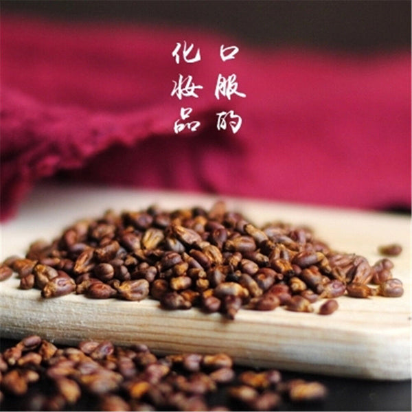 HelloYoung 95% Grape Seed Extract Powder High Potency Antioxidant Anti-ageing OPC 400g