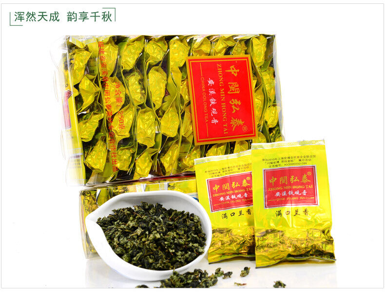 250g Faint Scent Flavor * Fujian Anxi Tie Guan Yin Oolong Tea