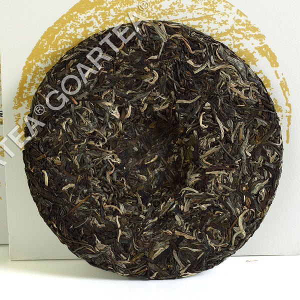 HelloYoung 357g Yunnan puer Pu'er Puerh Tea Iceland King Raw Cake Spring Ancient Tree