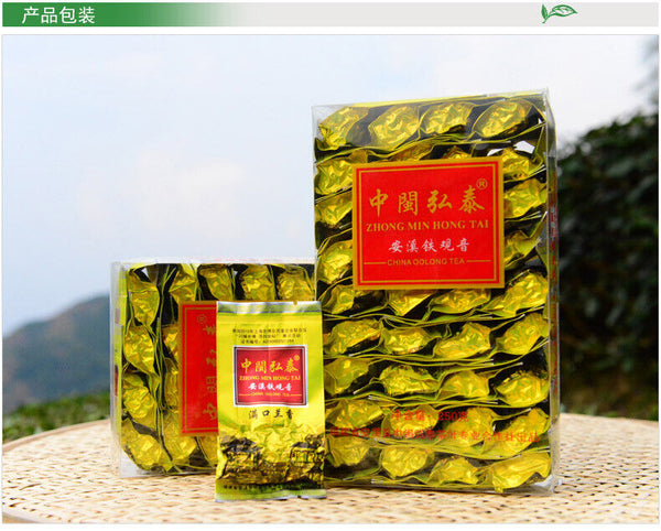 250g Faint Scent Flavor * Fujian Anxi Tie Guan Yin Oolong Tea